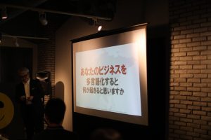 60944145_2288845524530999_4630900997735055360_n