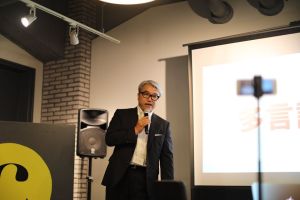 61150601_2288845344531017_1723350915940876288_n