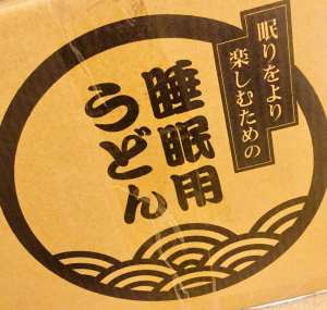 79721363_10221813220058890_2710344012698484736_n